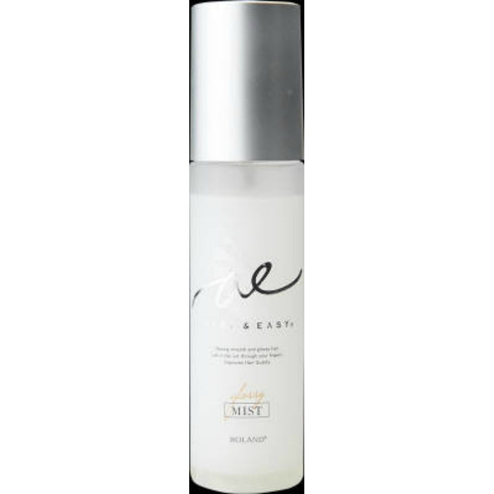 Airy & Easy Glossy Repair Mist