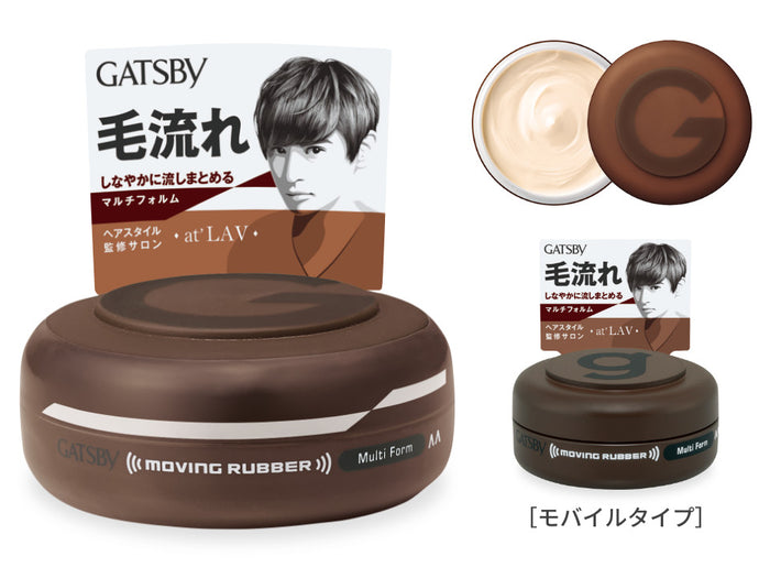 Gatsby Moving rubber Multi Form 80g