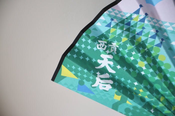 Rex Koo x BeCandle Scented Fan  - Tin Hau Edition